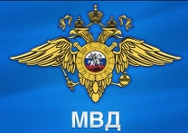Информационно-аналитические записки участковых уполномоченных полиции ОМВД РОССИИ ПО ФУРМАНОВСКОМУ РАЙОНУ.
